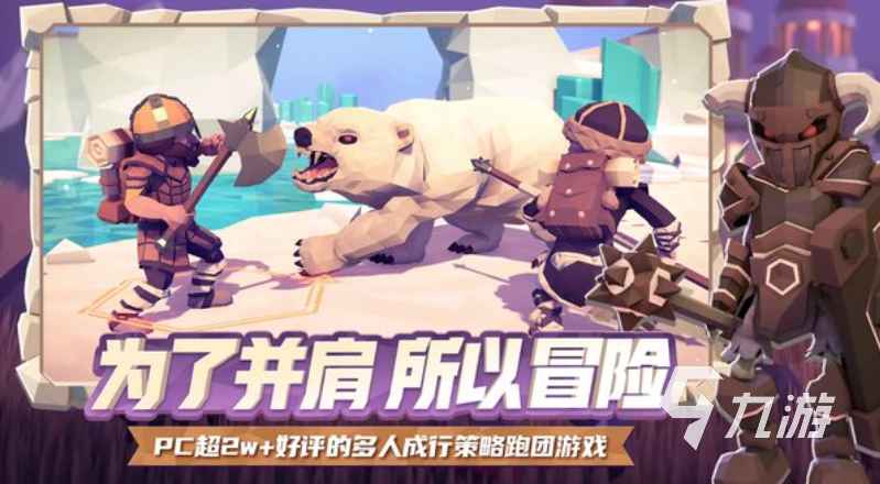 为了吾王手游角色技能全解析:强力技能一览与搭配技巧