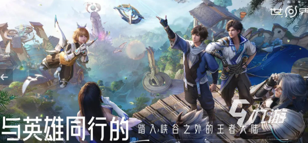 王者荣耀世界英雄获取方法大全:快速获得英雄的实用技巧