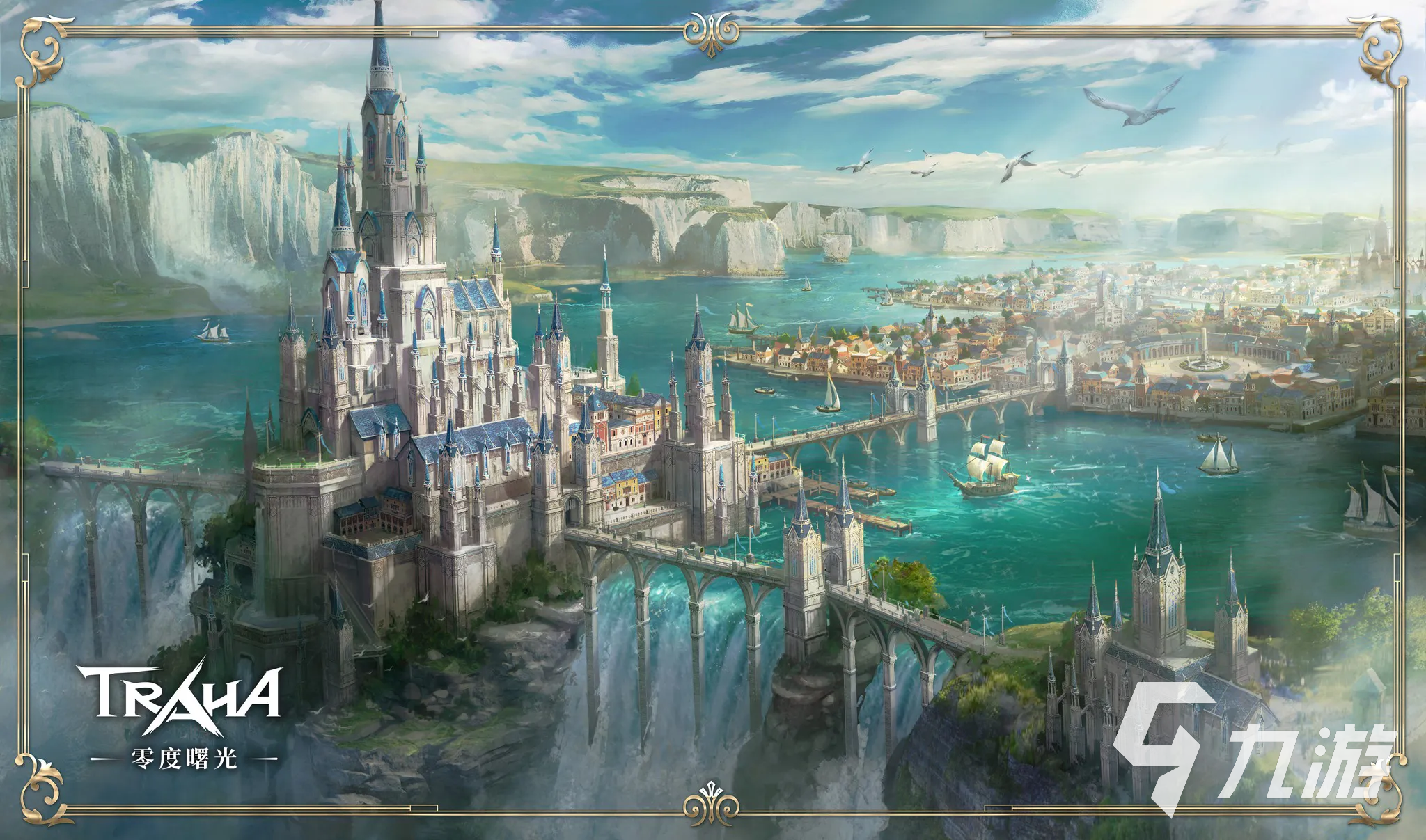 零度曙光采用虚幻5引擎打造吗 游戏开发技术全解析