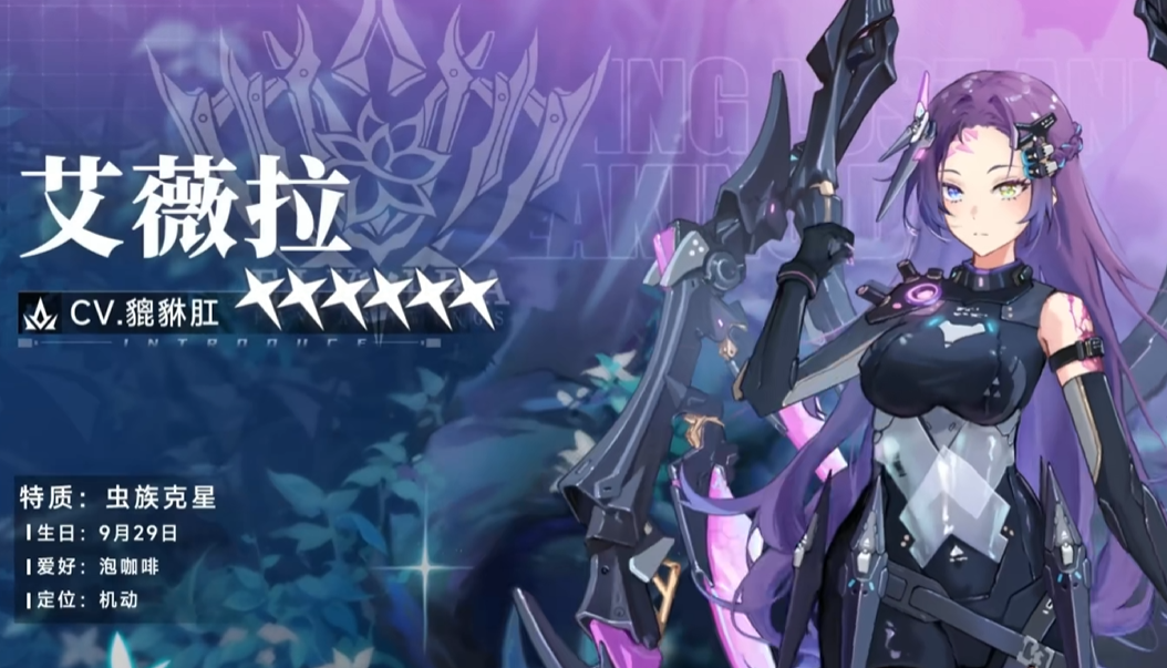 源序空间角色选择攻略：哪些角色值得培养