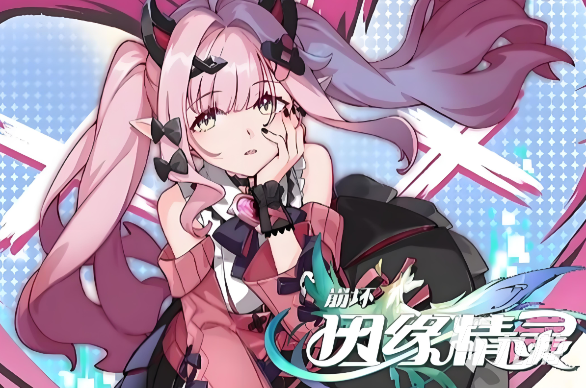 崩坏因缘精灵帕拉雅雅角色解析与背景介绍