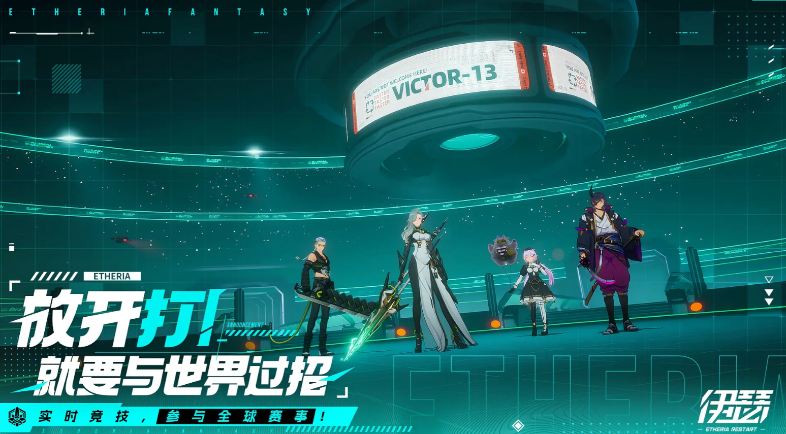 伊瑟水月真强度全面解析与实战表现评估