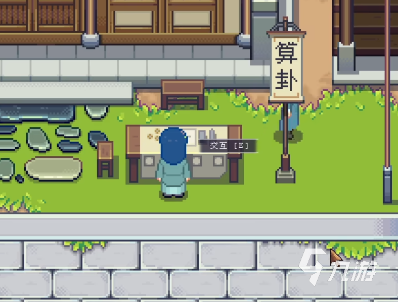 江城创业记息烽村位置及发展详情介绍