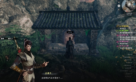 下一站江湖2福缘怎么提升 福缘快速增加方法攻略