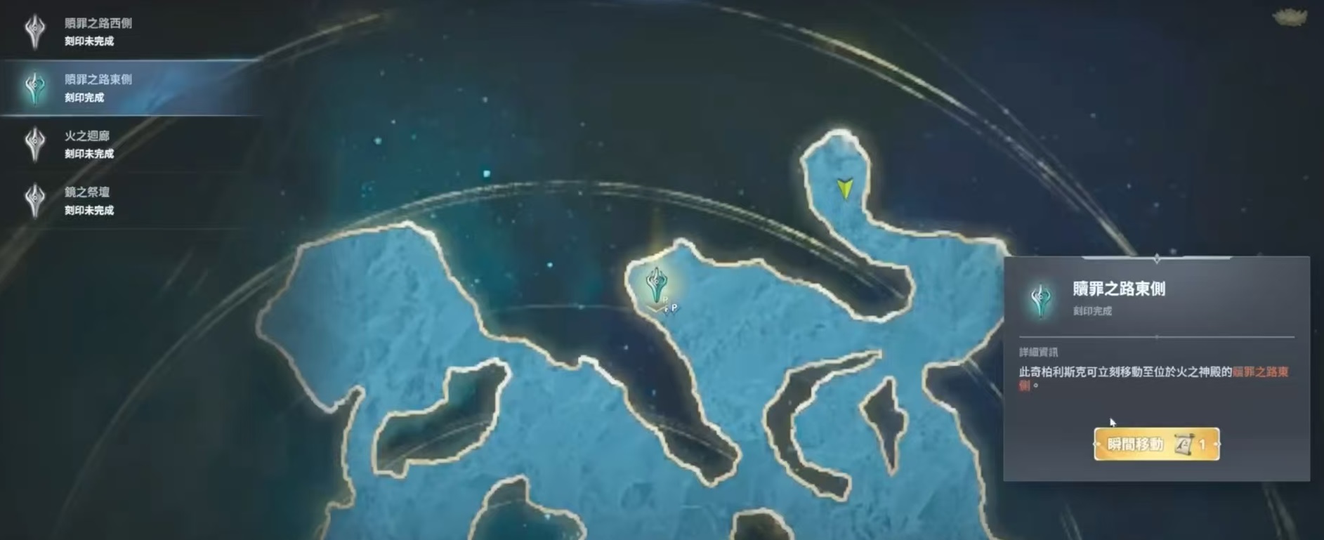 永恒之塔2PVE玩法全解析：高效组队与副本挑战技巧