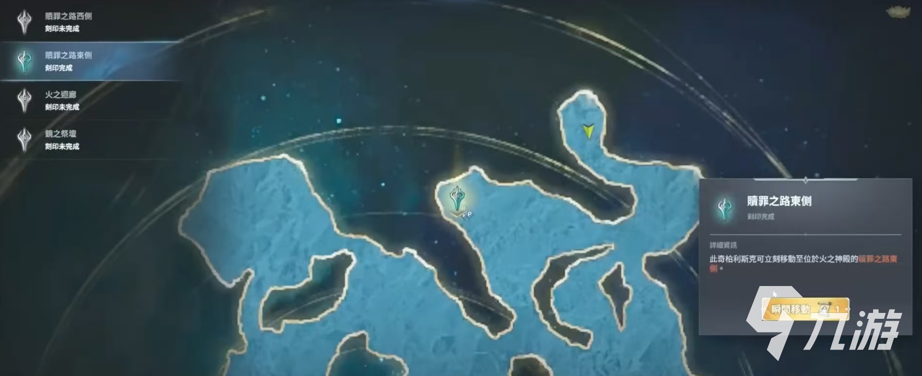 永恒之塔2PVE玩法全解析:高效组队与副本挑战技巧