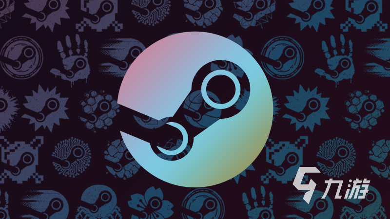 2026年Steam网络优化工具实测:6大加速器对比与性能深度分析