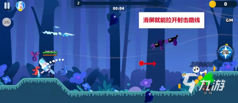 顶级弓箭手手游开荒攻略:从零开始的高效进阶教学