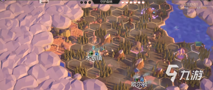 为了吾王新手入门指南:开局技巧与实用攻略分享