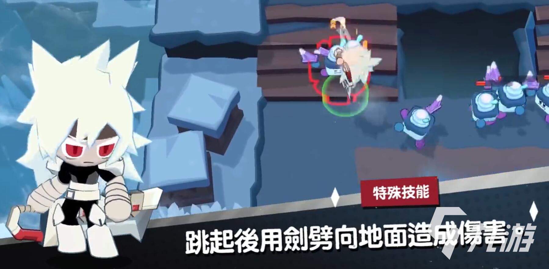 饼干人联盟冰岩饼干强度解析及实战表现评测