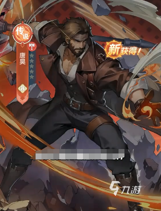 口袋斗罗大陆唐昊值得培养吗 唐昊强度全面分析