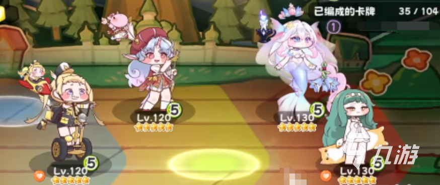 嘟嘟脸恶作剧活泼队阵容搭配技巧与实战策略解析