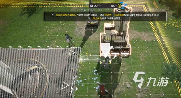 明日方舟终末地自动化模拟玩法详解与策略指南