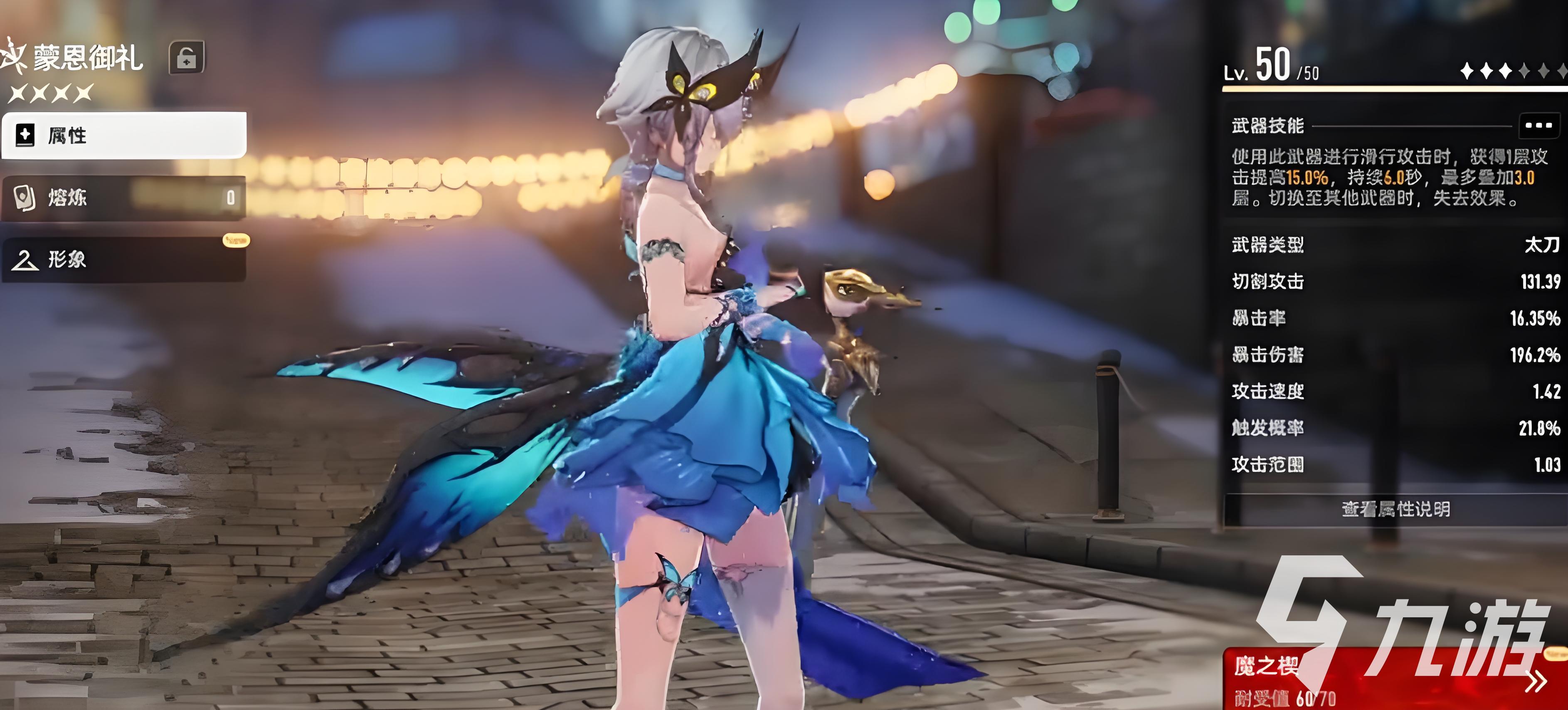 二重螺旋弹药最强武器推荐及使用技巧解析