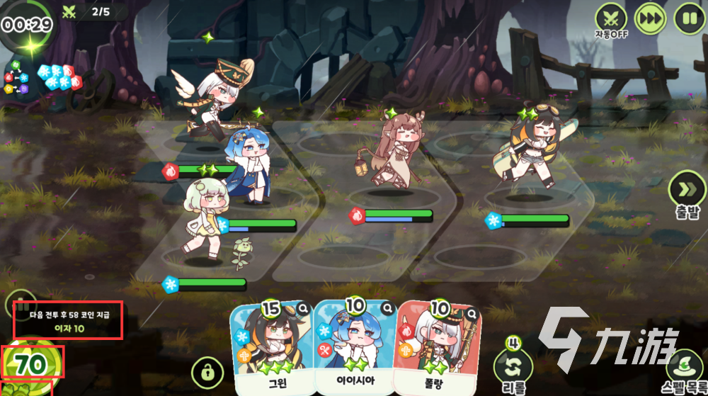 嘟嘟脸恶作剧玩法全解析 开局必看技巧分享