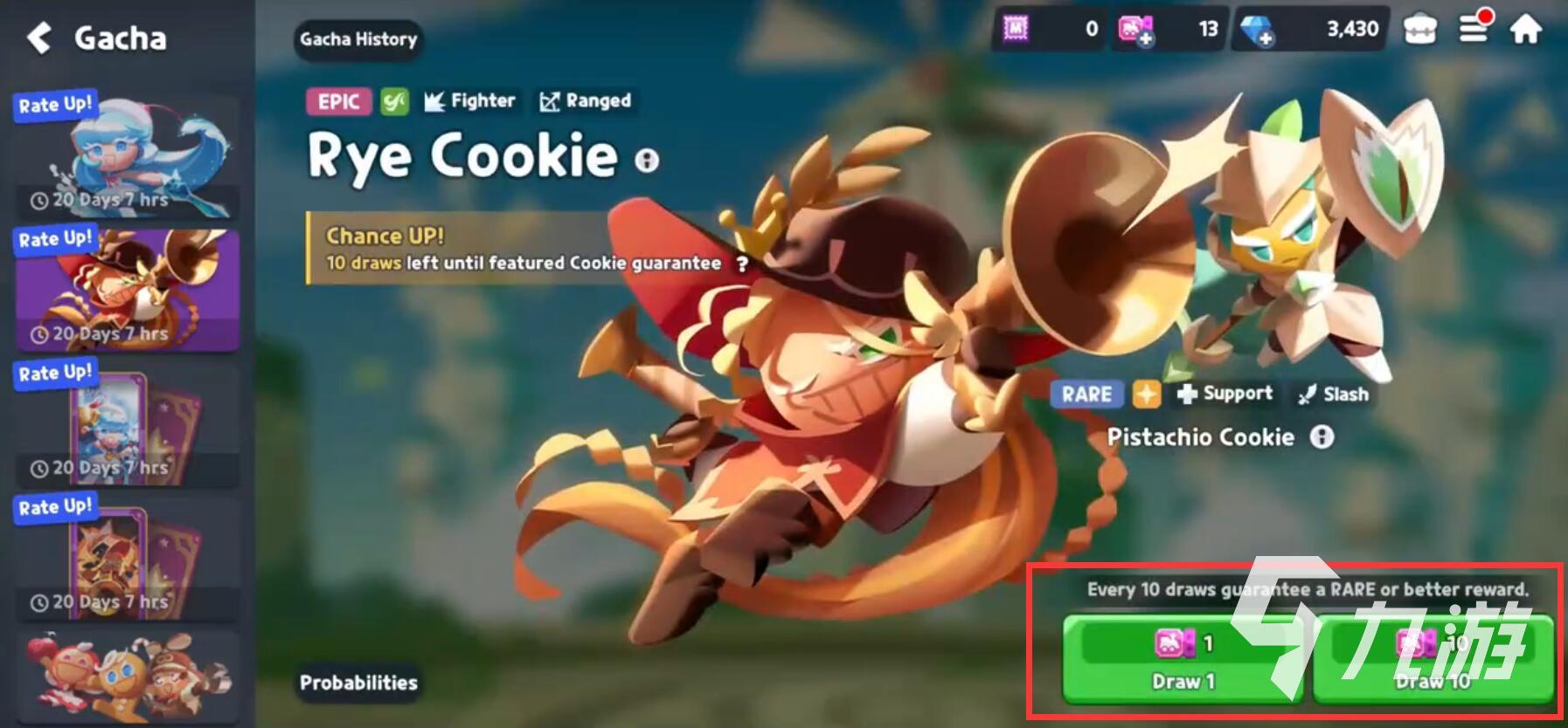 饼干人联盟扭蛋券获取方法与玩法全解析