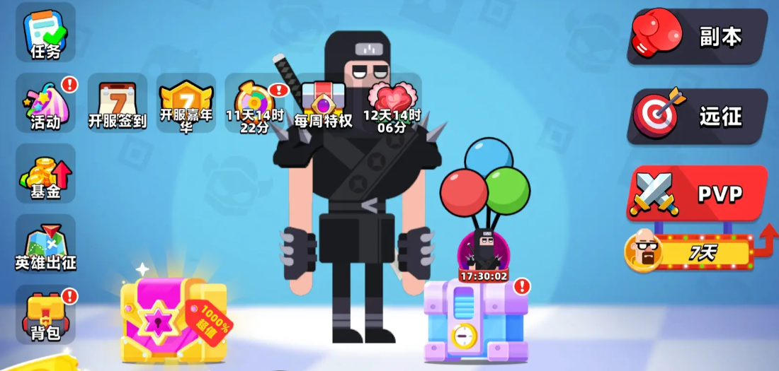 顶级弓箭手零氪玩法全攻略：如何不花钱成为最强射手