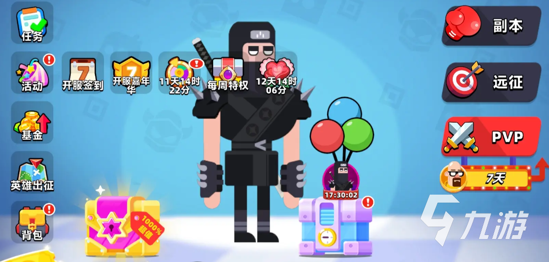 顶级弓箭手零氪玩法全攻略:如何不花钱成为最强射手