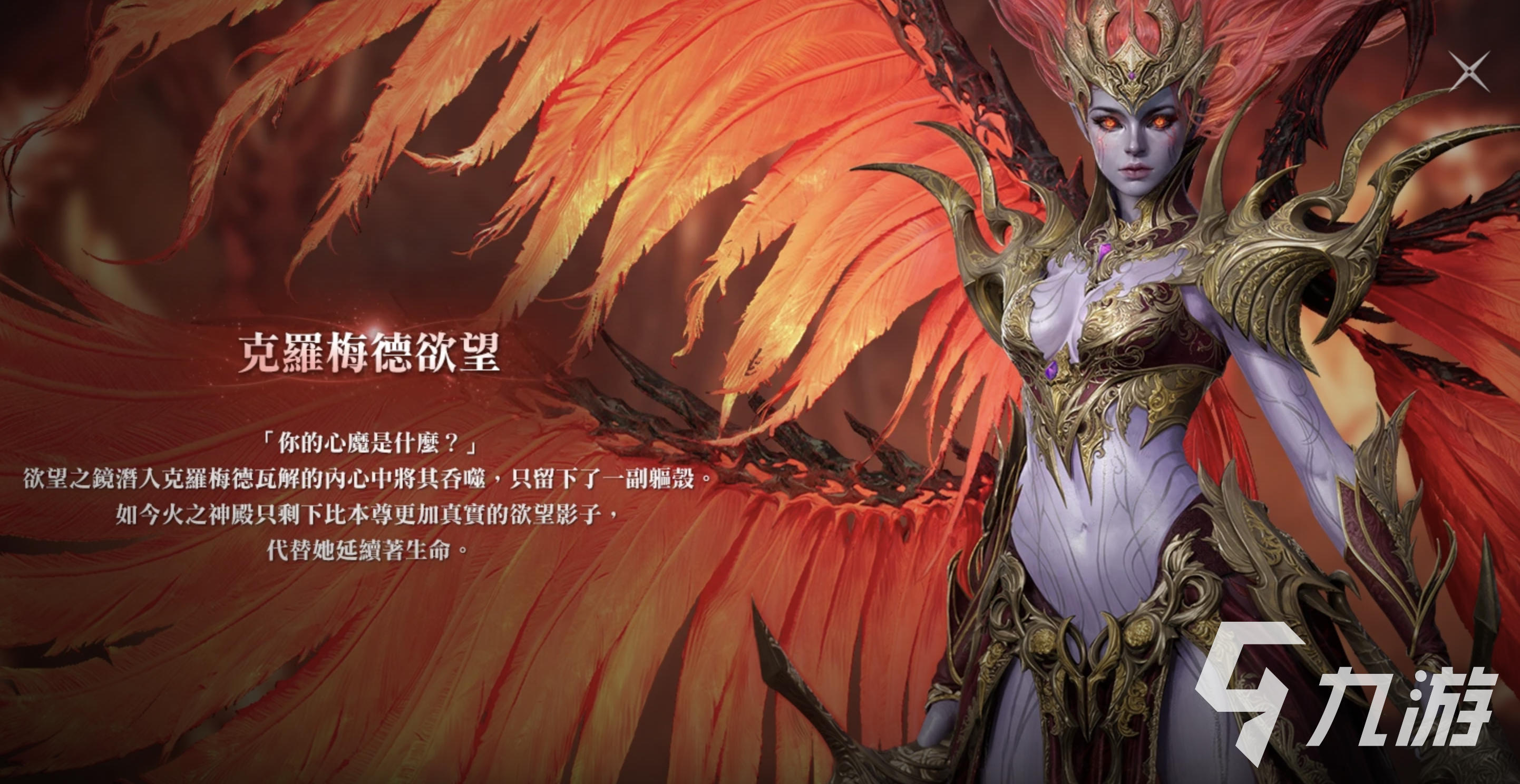 AION2快速升级指南 新手如何高效提升等级