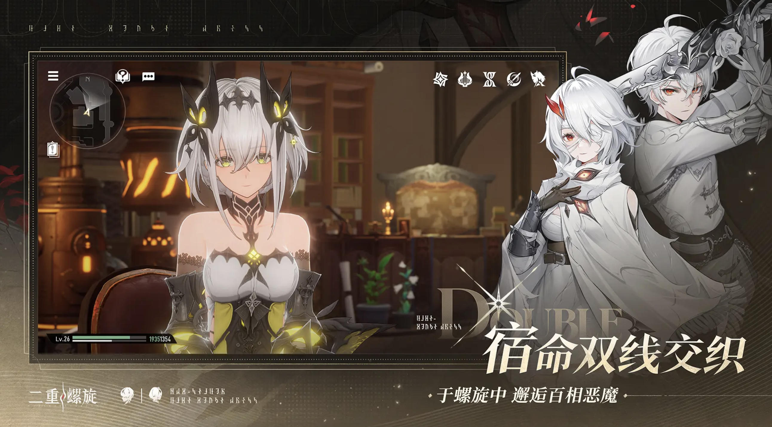 二重螺旋五维印象怎么选 详细选择技巧与实用攻略