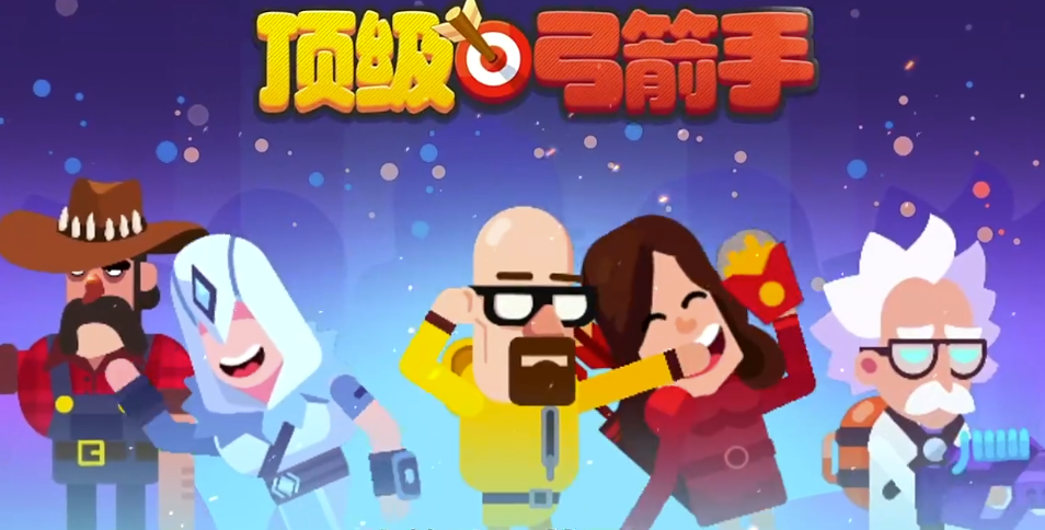 顶级弓箭手英雄推荐及详细解析