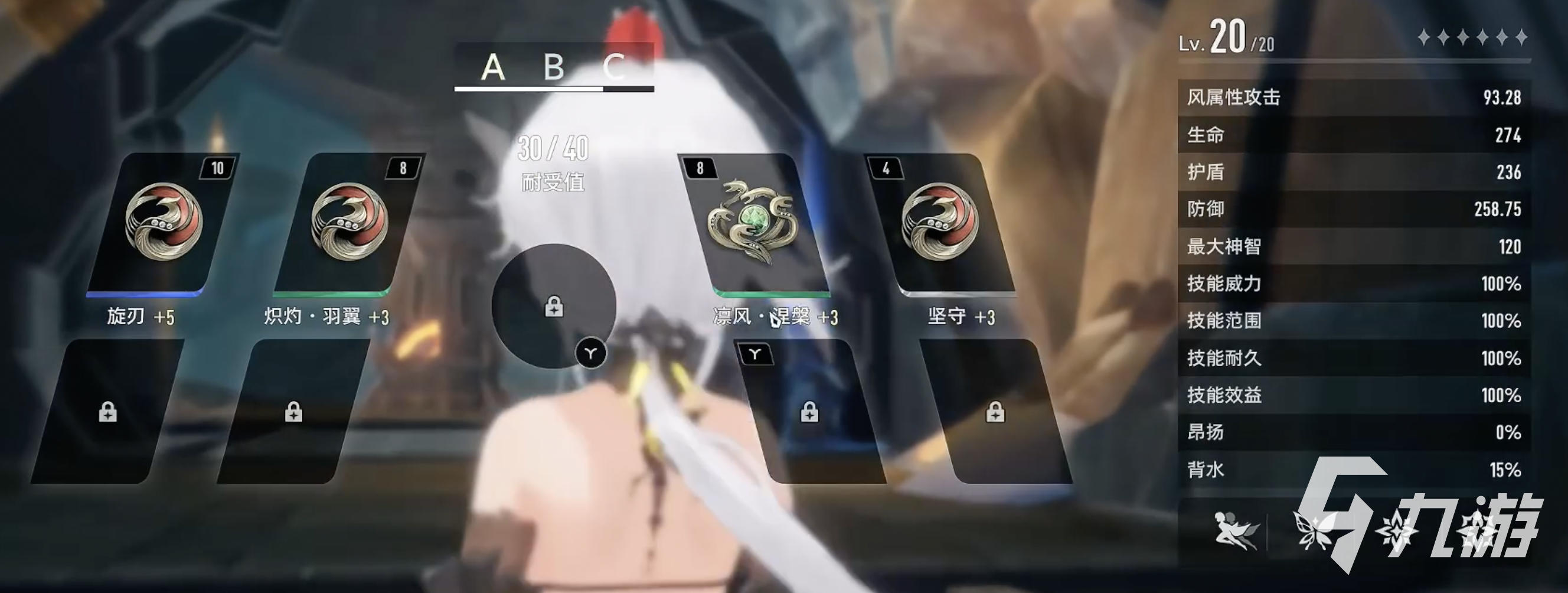 二重螺旋冥犬效果详解与实用技巧一览