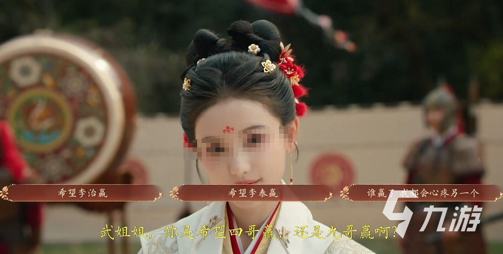 盛世天下南山猎焰通关技巧与详细攻略