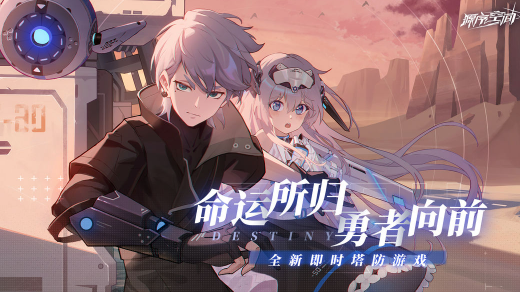 源序空间玩法全解析：新手进阶攻略指南