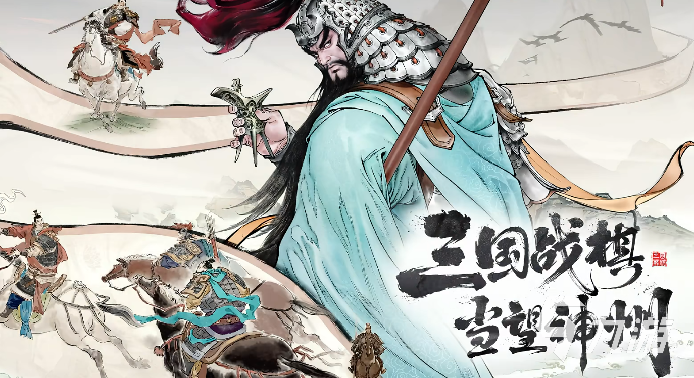 三国望神州曹操开局攻略与技能详解