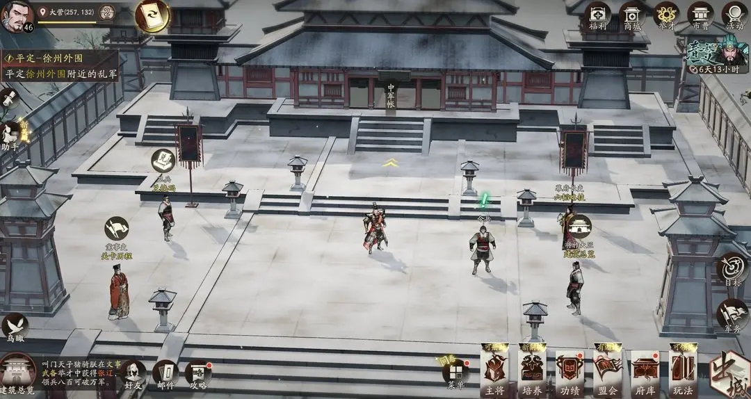 三国望神州纪灵角色强度与玩法全解析