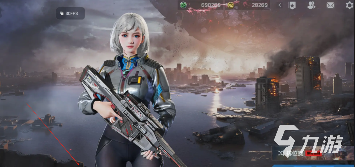 逆战未来20号星港位置及单刷技巧全解析