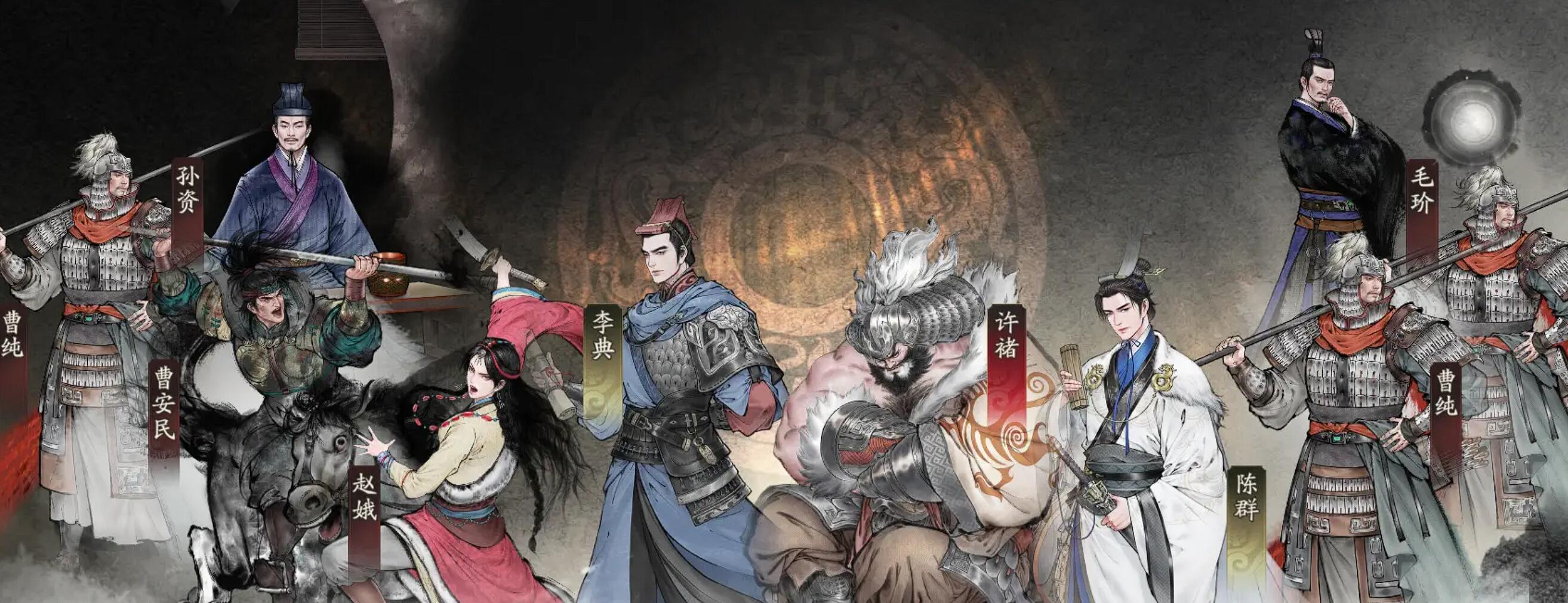 三国望神州新手抽卡攻略 抽卡池选择技巧全解析