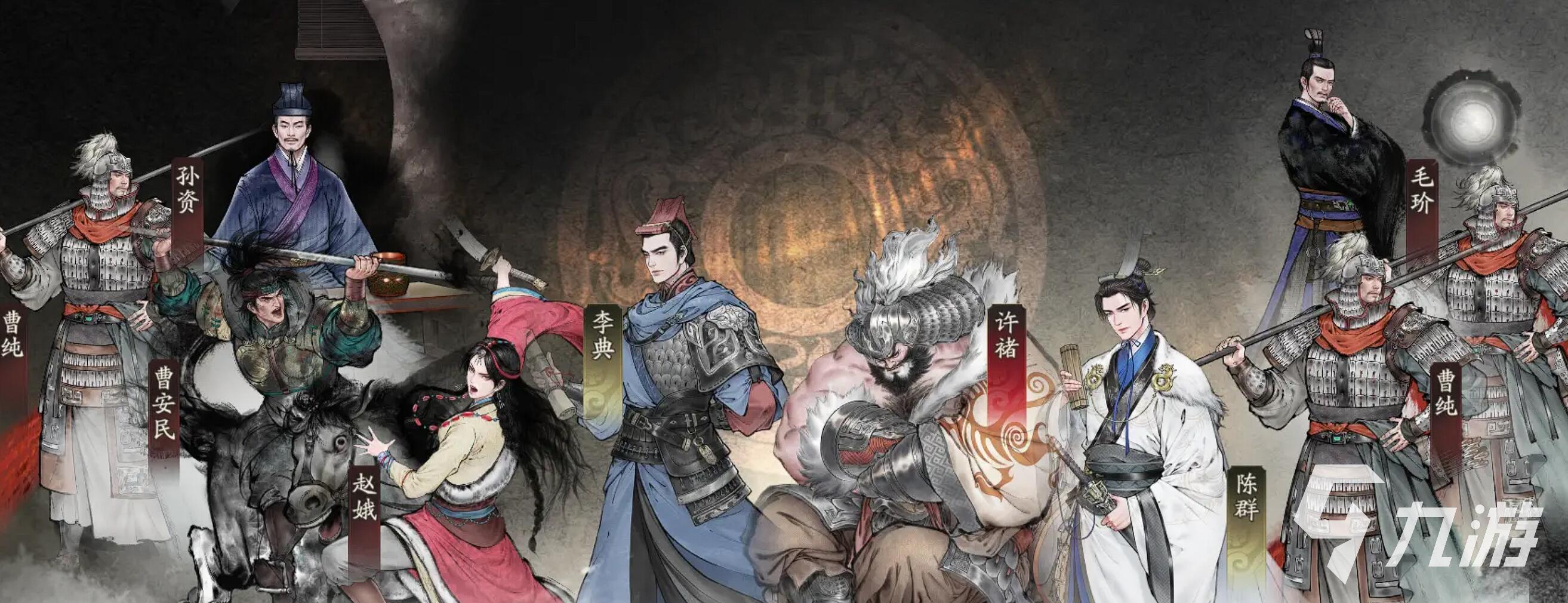 三国望神州新手抽卡攻略 抽卡池选择技巧全解析