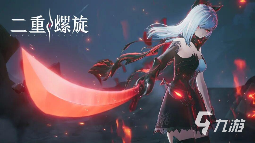 二重螺旋手游好玩吗?深度评测与玩家真实体验分享