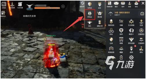 零度曙光歼灭战玩法详解与实战技巧全解析