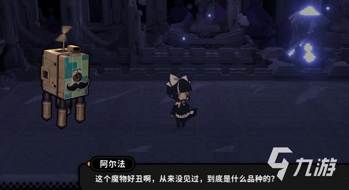 火环抽卡系统解析:保底机制与抽取技巧全攻略