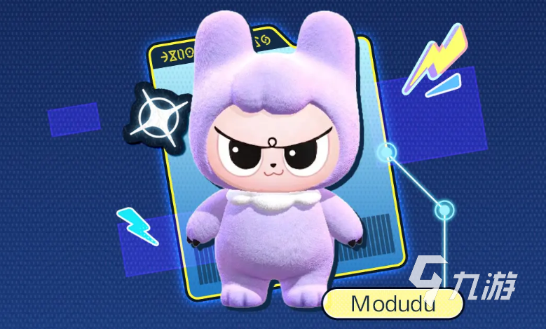 蛋仔派对十一庆典活动攻略 2025国庆节精彩玩法全解析