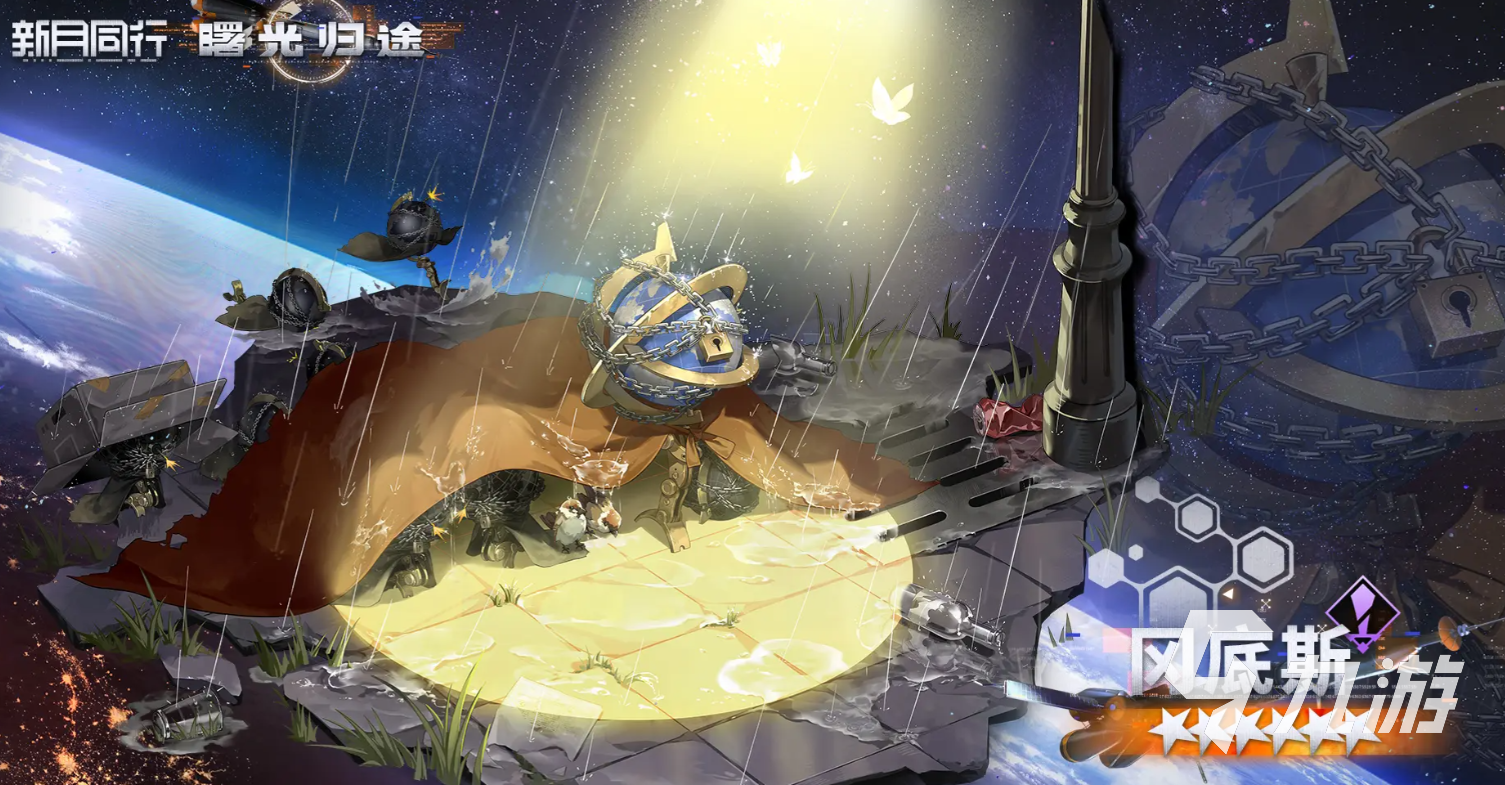 新月同行冈底斯角色强度解析与实战表现评测