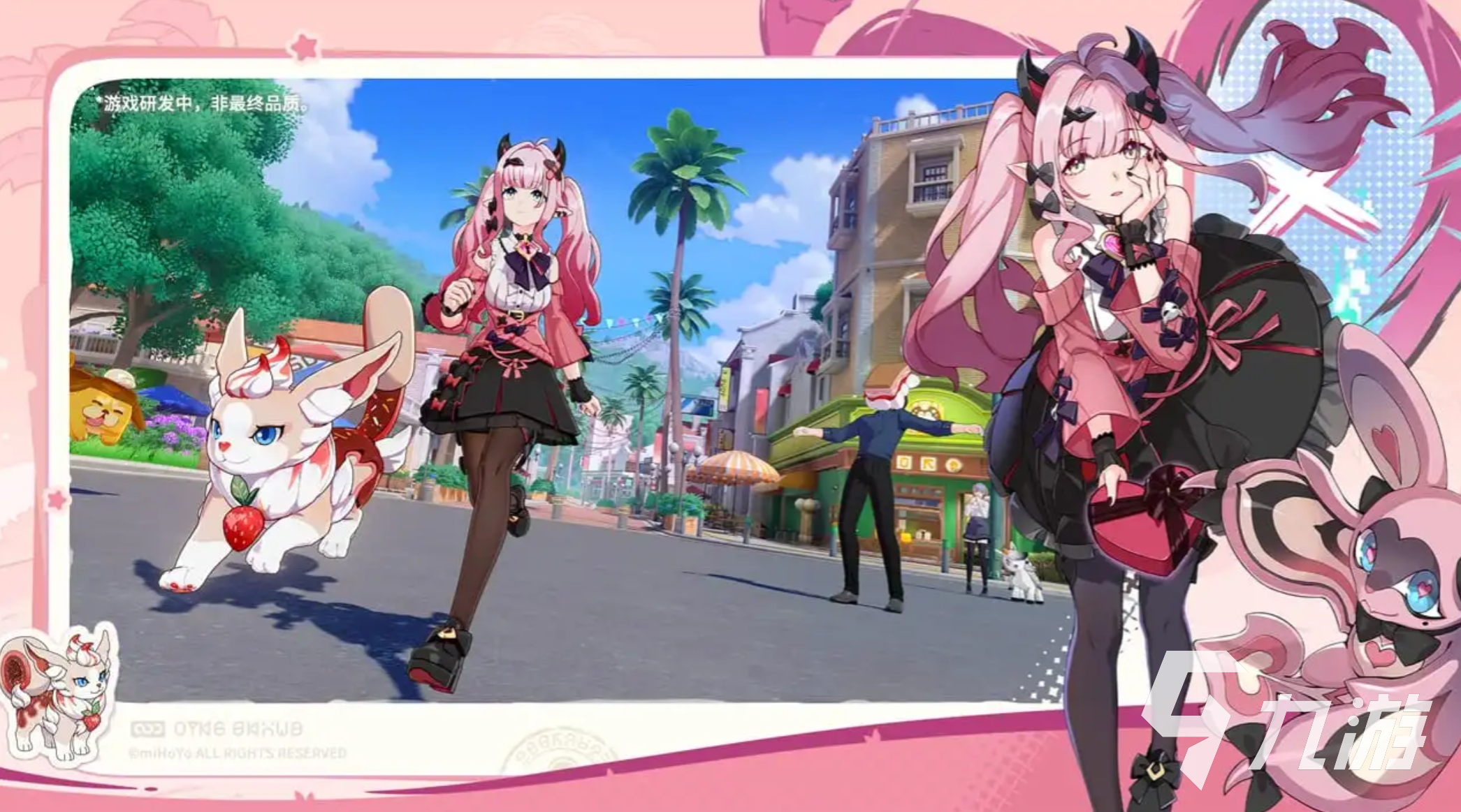 崩坏因缘精灵帕拉雅雅角色特点深度解析