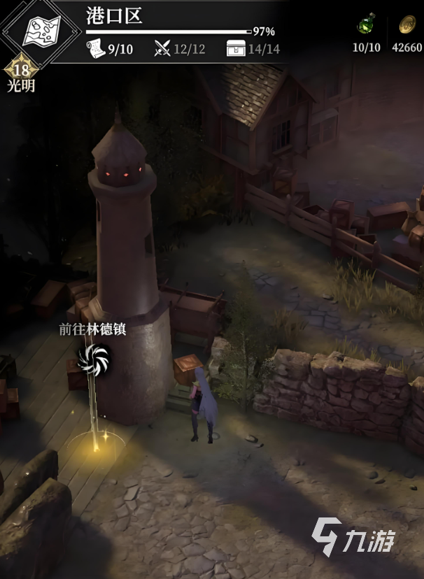 地下城堡4聚宝之地通关全攻略 详细流程与技巧一览