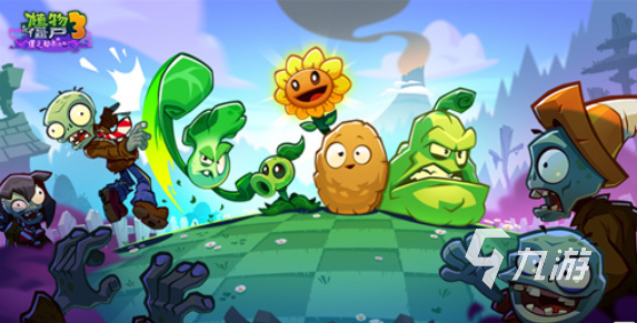 植物大战僵尸3电系植物推荐及强力搭配攻略