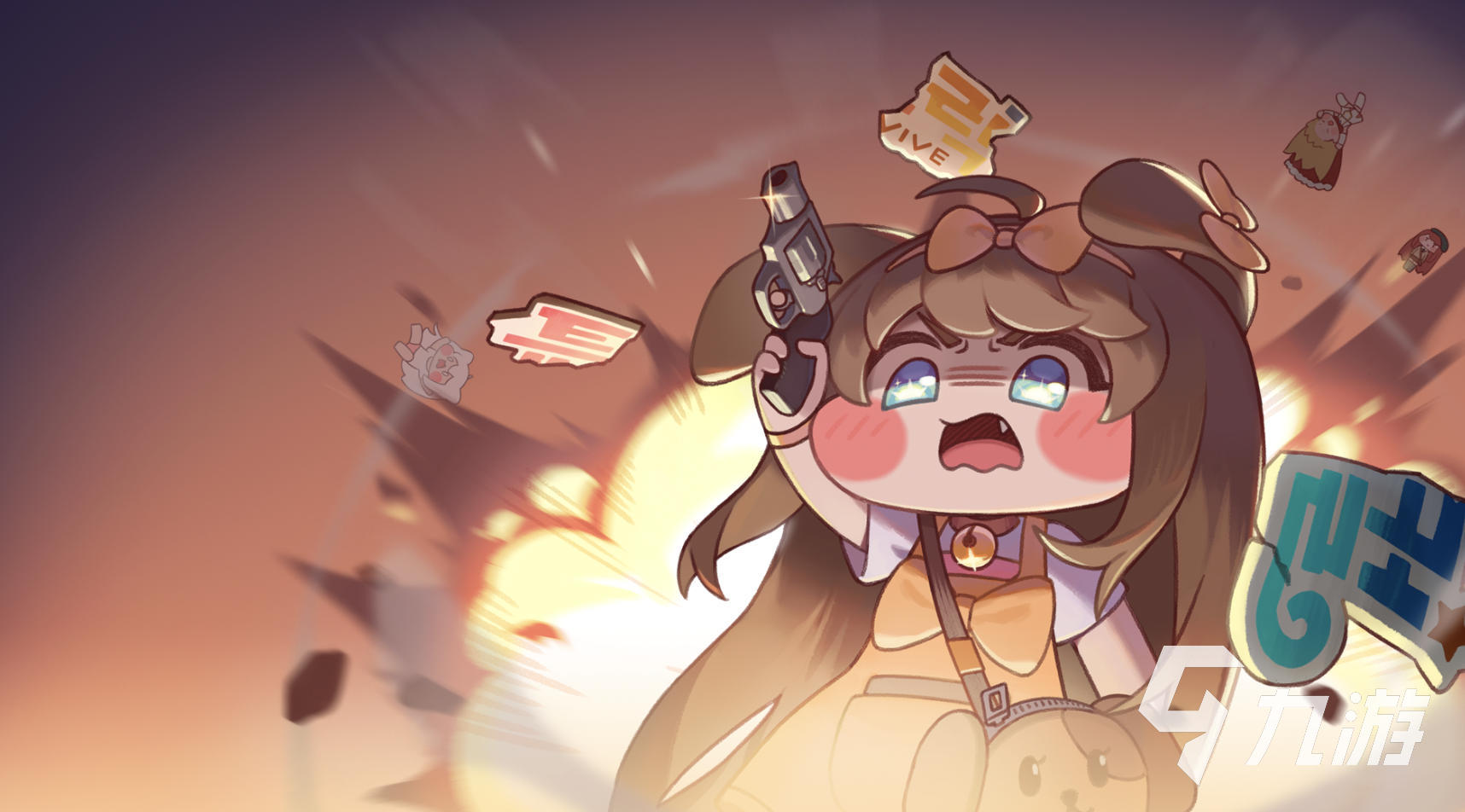 嘟嘟脸恶作剧光队玩法技巧全解析