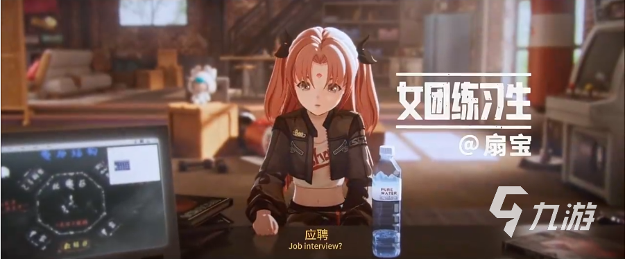 虚环公测时间预测:最新消息与上线日期分析