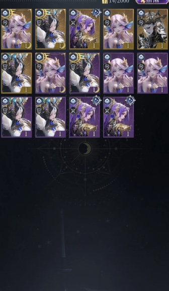 不朽箴言命定星座选择攻略与全面解析