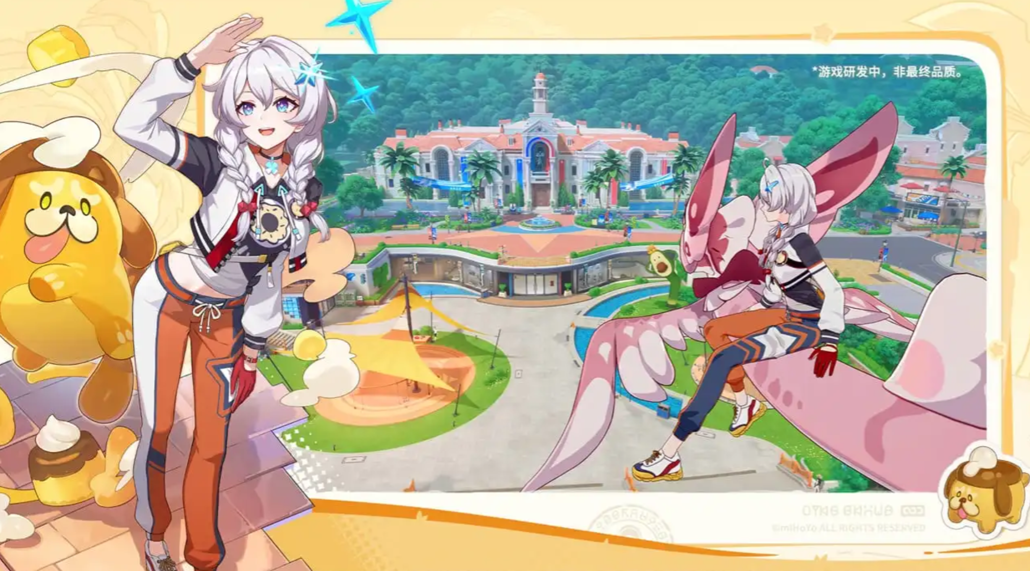 崩坏因缘精灵阿姆斯泰达特强度解析与实战表现分析