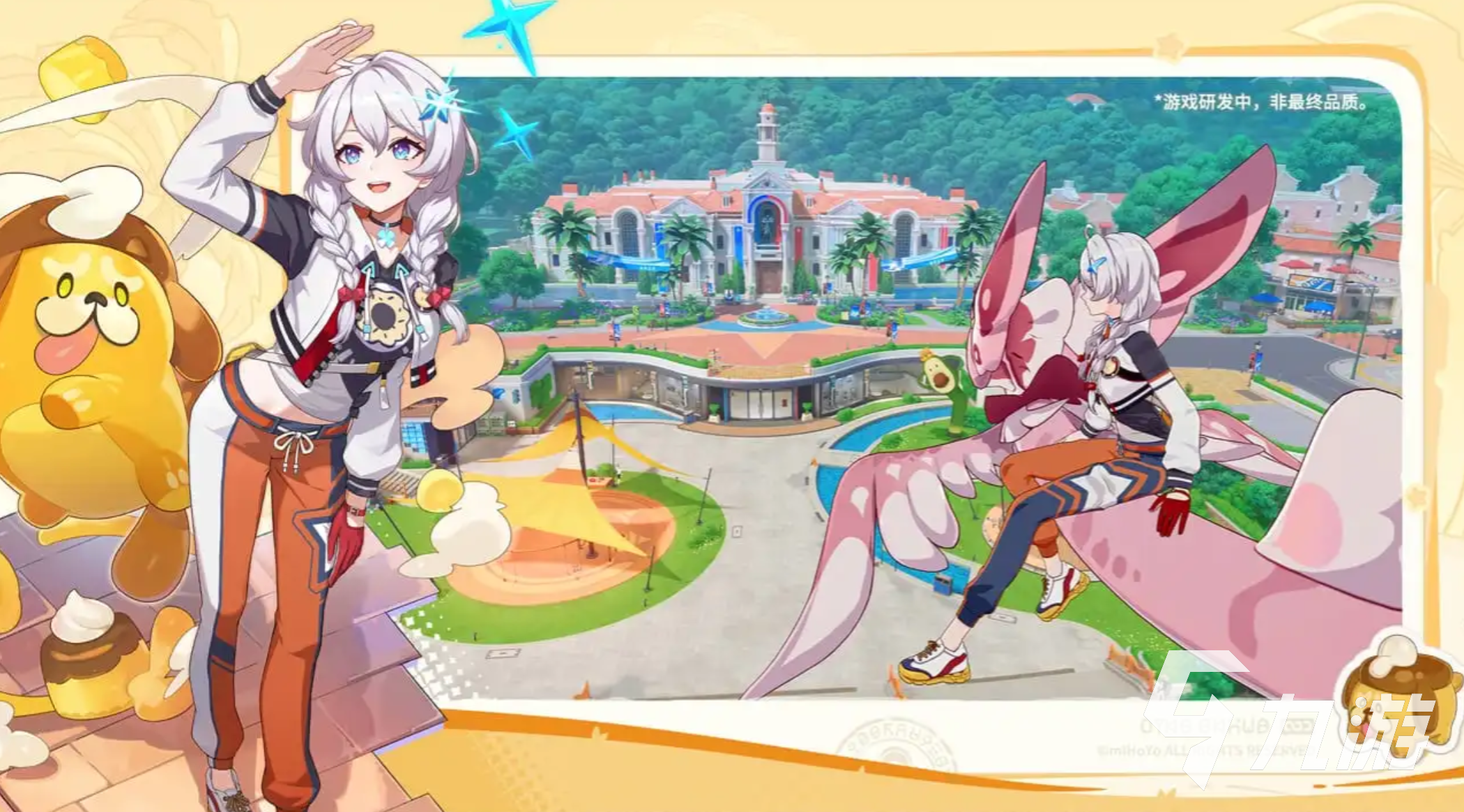 崩坏因缘精灵阿姆斯泰达特强度解析与实战表现分析