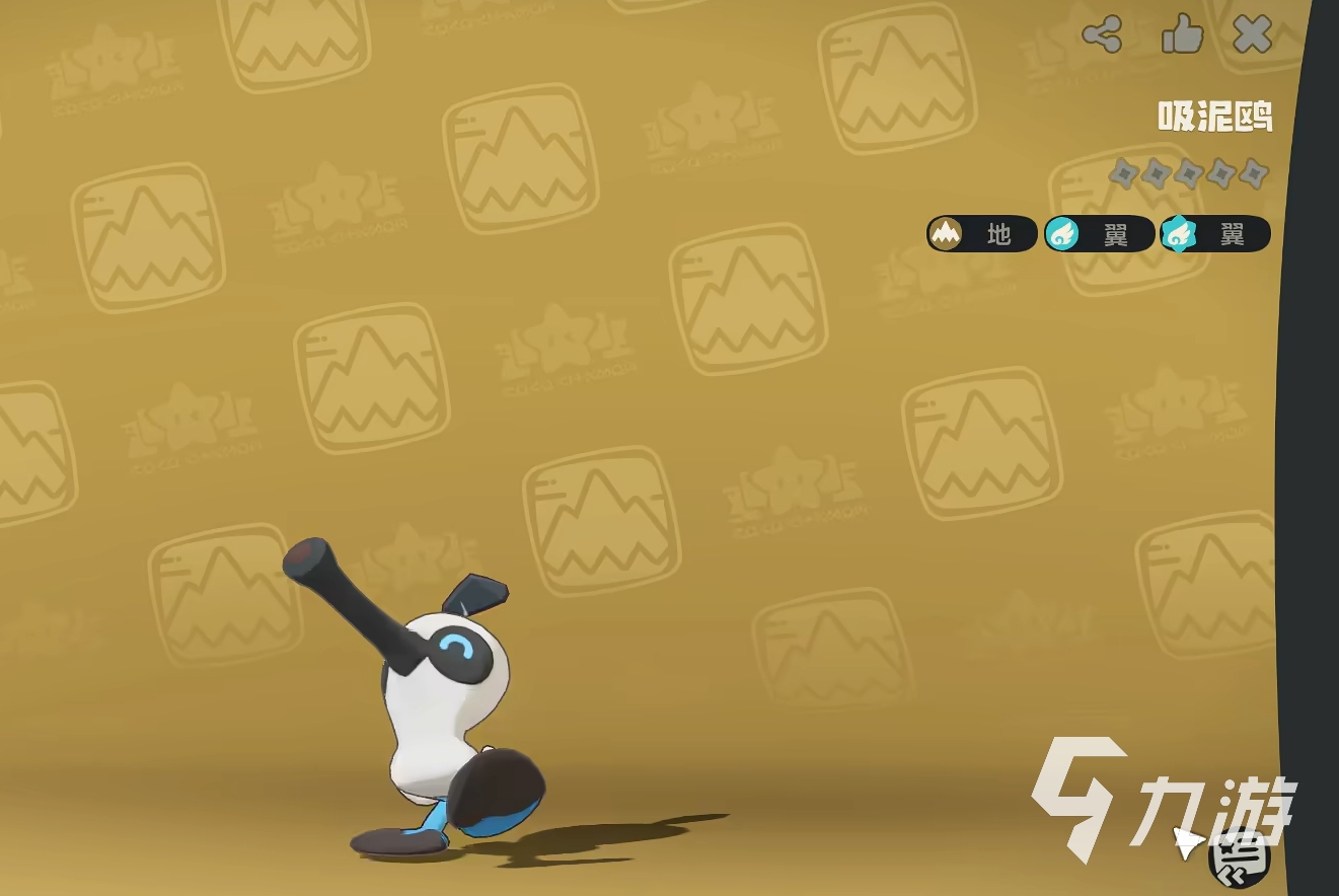 洛克王国呼泥欧捕捉位置大全 快速找到呼泥欧的隐藏地点