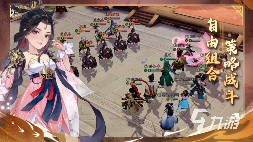 三国志异闻录蜀国角色推荐:适合新手的强力武将选择指南