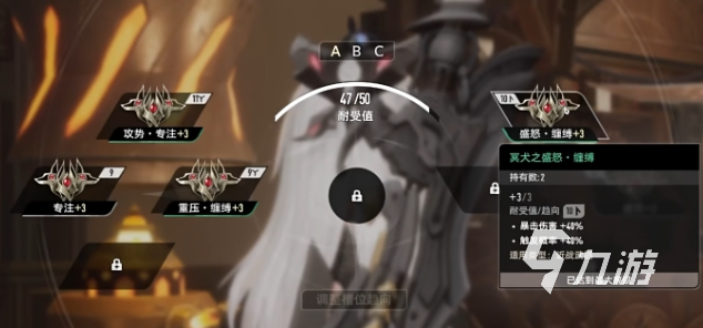 二重螺旋武器种类及技能全面解析