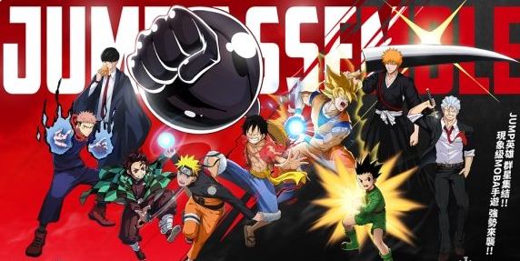 漫画群星大集结中小杰是否登场 全面解析角色亮点
